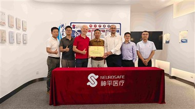 Торто приветствуйте немецкие дистрибьюторы, чтобы посетить нашу компанию